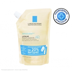 Фото Смягчающее масло для ванны и душа для сухой и склонной к атопии кожи младенцев, детей и взрослых AP+, сменный блок, 400 мл