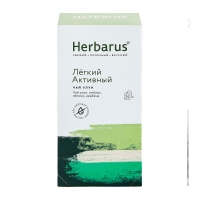 Herbarus - Чай зеленый с добавками "Легкий активный", 24 х 2 г