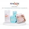 Kinexib - Набор тейпов для лица и тела Lifting Tape, бежевый, 3 рулона