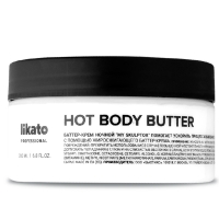 Likato - Разогревающий крем-баттер против целлюлита Hot Body Butter, 200 мл спутник сестры милосердия