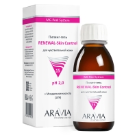 Aravia Professional - Пилинг-гель для чувствительной кожи Renewal-Skin Control, 100 мл spa ceylon летний ультраувлажняющий гель алоэ лемонграсс и мандарин 100
