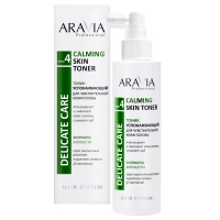 Aravia Professional - Тоник успокаивающий для чувствительной кожи головы Calming Skin Toner, 150 мл шампунь echos line seliar rebalance для жирной кожи головы нормализующий 350 мл
