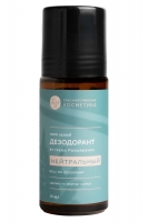 

Краснополянская косметика - Дезодорант-роллер "Нейтральный" by Irena Ponaroshku, 50 мл