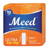 Meed - Ультратонкие прокладки с крылышками для критических дней Ultra Top Dry в индивидуальной упаковке, 10 шт