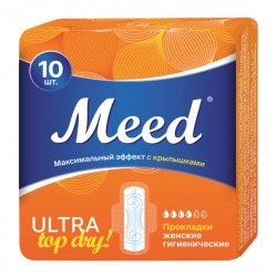 Фото Meed - Ультратонкие прокладки с крылышками для критических дней Ultra Top Dry в индивидуальной упаковке, 10 шт