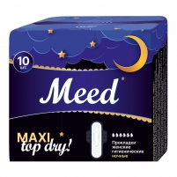 Фото Meed - Анатомические прокладки с крылышками для критических дней Maxi Top Dry в индивидуальной упаковке, 10 шт