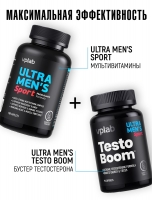 Vplab Ultra Men's Sport- Комплекс Testoboom для увеличения тестостерона, 90 капсул - фото 2