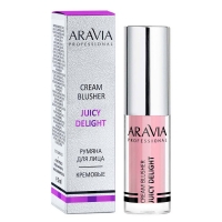 Aravia Professional - Румяна жидкие кремовые Juicy Delight, 01 blusher, 5 мл