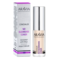 Aravia Professional -       No Blemish Cover, 02 concealer, 5 