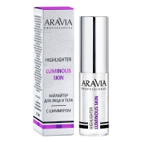 Aravia Professional - Хайлайтер с шиммером жидкий для лица и тела Luminous Skin, 01 highlighter, 5 мл хайлайтер для лица influence beauty ximera гелевый тон 01 золотисто розовый 4 г