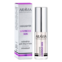 Aravia Professional - Хайлайтер с шиммером жидкий для лица и тела Luminous Skin, 02 highlighter, 5 мл sugar хайлайтер стик для лица face fwd