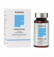 Elemax - Комплекс Freedom, 60 капсул - фото 1