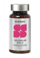 Elemax - Селен Selenium Solo 150 мкг, 60 таблеток solo loewe cedro