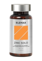 Elemax - Цинка пиколинат Zink Solo 25 мг, 60 таблеток solgar пиколинат цинка