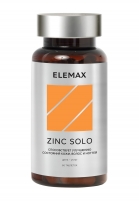 Фото Elemax - Цинка пиколинат Zink Solo 25 мг, 60 таблеток