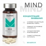 Elemax - Комплекс "Майнд" / Mind, 60 капсул х 650 мг