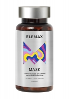 Elemax - Комплекс Mask с витамином С, 60 капсул дгк для детей california gold nutrition 1050 мг омега 3 с витамином d3 59 мл