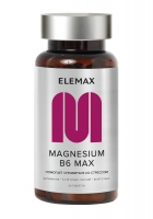 Elemax - Комплекс Magnesium B6 Max, 60 таблеток elemax комплекс magnesium b6 max 60 таблеток