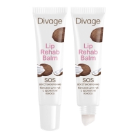Divage - Восстанавливающий Бальзам для губ Lip Rehab Balm SOS-восстановление с ароматом кокоса iscream помада бальзам для губ mermazing прозрачная