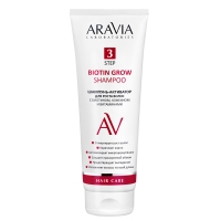 Aravia Laboratories - Шампунь-активатор для роста волос с биотином, кофеином и витаминами Biotin Grow Shampoo, 250 мл лосьон стимулирующий для роста волос biotin grow lotion