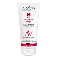 Aravia Laboratories - Маска-активатор для роста волос с кайенским перцем и малом усьмы Spicy Hair Mask, 200 мл золотой шелк разогревающая маска активатор роста 500
