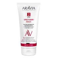 Фото Aravia Laboratories - Маска-активатор для роста волос с кайенским перцем и малом усьмы Spicy Hair Mask, 200 мл
