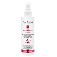 Aravia Laboratories - Лосьон стимулирующий для роста волос с биотином, кофеином и янтарной кислотой, 150 мл лосьон стимулирующий для роста волос biotin grow lotion