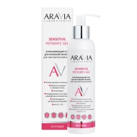 Aravia Laboratories - Успокаивающий гель для интимной гигиены для ежедневного ухода Sensitive Intimate Gel, 200 мл