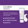 Bioderma - Уход защитный успокаивающий, 100 мл