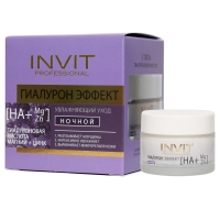 Invit - Ночной крем с тремя видами гиалуроновой кислоты, 50 мл флюид для лица tete cosmeceutical липосомальный на основе гиалуроновой кислоты 50 мл