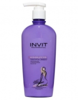 Invit - Увлажняющий бальзам для объема волос, 200 мл бальзам для губ eat my виноградный сорбет увлажняющий 4 8 г