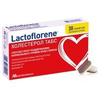 Lactoflorene - Пробиотический комплекс «Холестерол табс», 30 таблеток lactoflorene пробиотический комплекс холестерол табс 30 таблеток