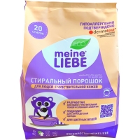 Meine Liebe - Гипоаллергенный стиральный порошок для людей с чувствительной кожей, 1 кг - фото 1