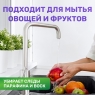 Meine Liebe - Гель для мытья посуды, овощей и фруктов, 485 мл
