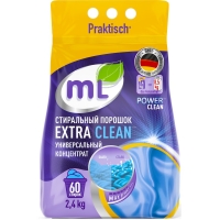 Meine Liebe -   - Extra Clean, 2, 4 