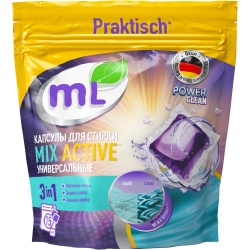 Фото Meine Liebe - Универсальные капсулы для стирки Mix Active 3-в-1, 15 шт