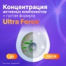 Meine Liebe - Антимикробное чистящее средство для туалета Ultra Force, 750 мл