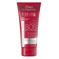 Eveline Cosmetics - Интенсивный питательный крем SOS для очень сухой кожи рук, 100 мл интенсивный восстанавливающий anti age крем intensive age fighting cream