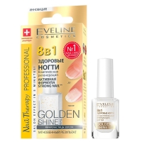 Eveline Cosmetics - Средство для комплексной регенерации ногтей 8 в 1 Здоровые ногти. Golden Shine, 12 мл
