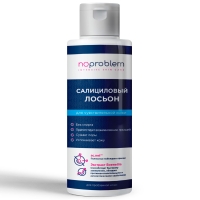 Organic Slim Noproblem - Салициловый лосьон для чувствительной кожи, 120 мл vitateka лосьон для детей каламин 100