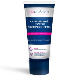 Фото Organic Slim Noproblem - Салициловый ночной экспресс-гель для устранения прыщей, 100 мл