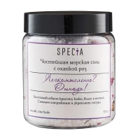 Specia - Морская соль с бутонами роз, 500 г