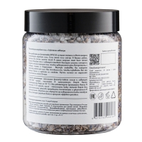 Specia - Морская соль с лавандой, 500 г