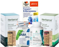 

Beauty сеты - Набор "Активен днем - спокоен ночью", 7 средств