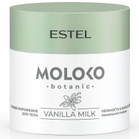 Фото Крем для тела «Тающее мороженое», 300 мл