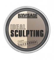 Luxvisage - Пудра-скульптор Ideal Sculpting, 2 Ванильный капучино, 9 г relouis пудра скульптор sculpting powder