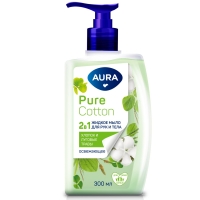 Aura - Освежающее жидкое мыло для рук и тела Pure Cotton с экстрактами хлопка и луговых трав, 300 мл