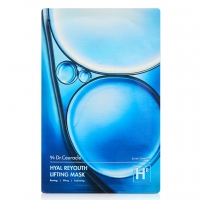 Тканевая маска с гиалуроновой кислотой Lifting Mask 25 мл 202₽