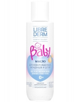 Librederm - Масло для новорожденных, младенцев и детей 0+, 150 мл jerminal cosmetics масло виноградных косточек косметическое 100% натуральное 25 0