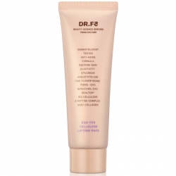 Фото Лифтинг-маска-пленка с бакучиолом и пептидным комплексом, 80 мл